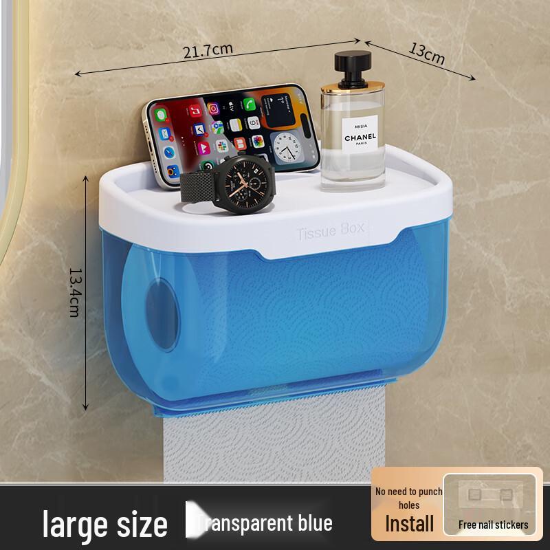 Jiemengzhe Wall-Mounted Bathroom Tissue Box