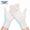 Disposable Latex Inspection Gloves