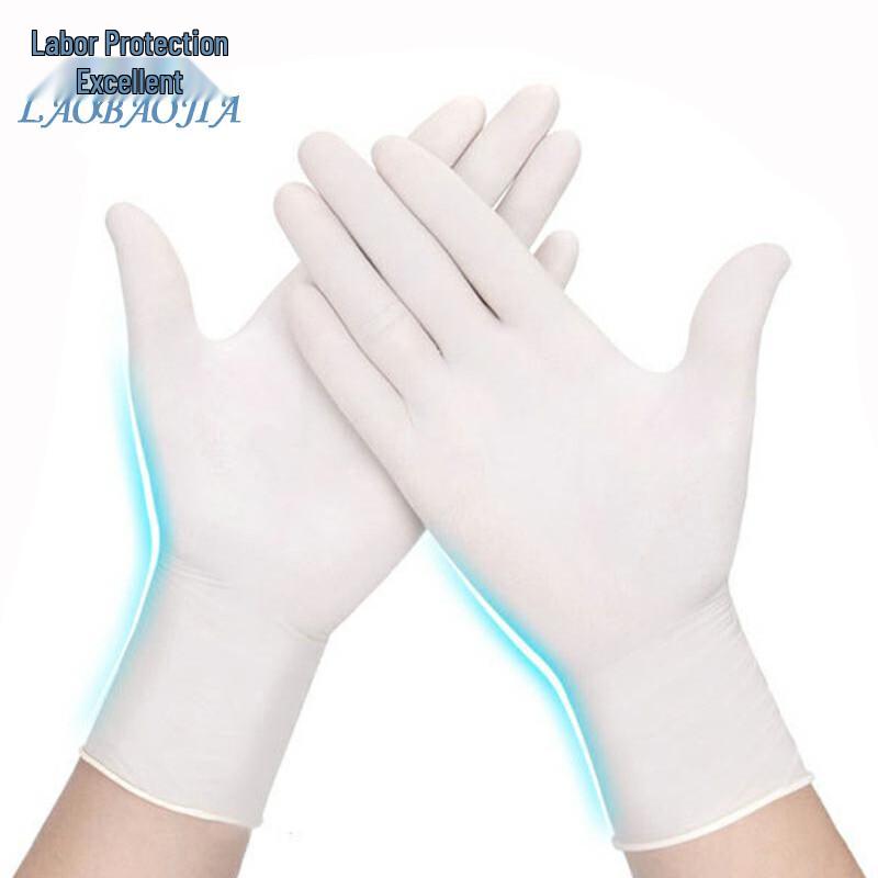 Disposable Latex Inspection Gloves S