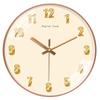 12-Inch Nordic Starry Sky Silent Wall Clock for Bedroom & Living Room