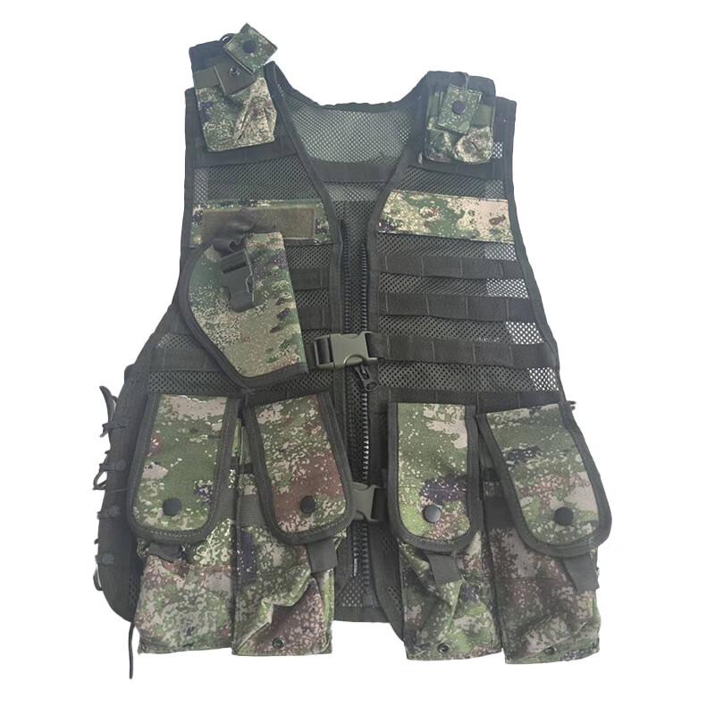 Beigong Jihua Multi-Pocket Training Vest