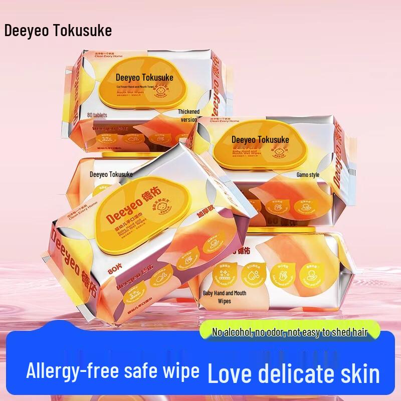 Deyou Thickened Baby Hand & Mouth Wipes, Premium