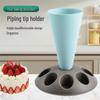 Silicone Icing Tip Holder & Cream Bag Storage Rack - Detachable Multifunctional Tool.