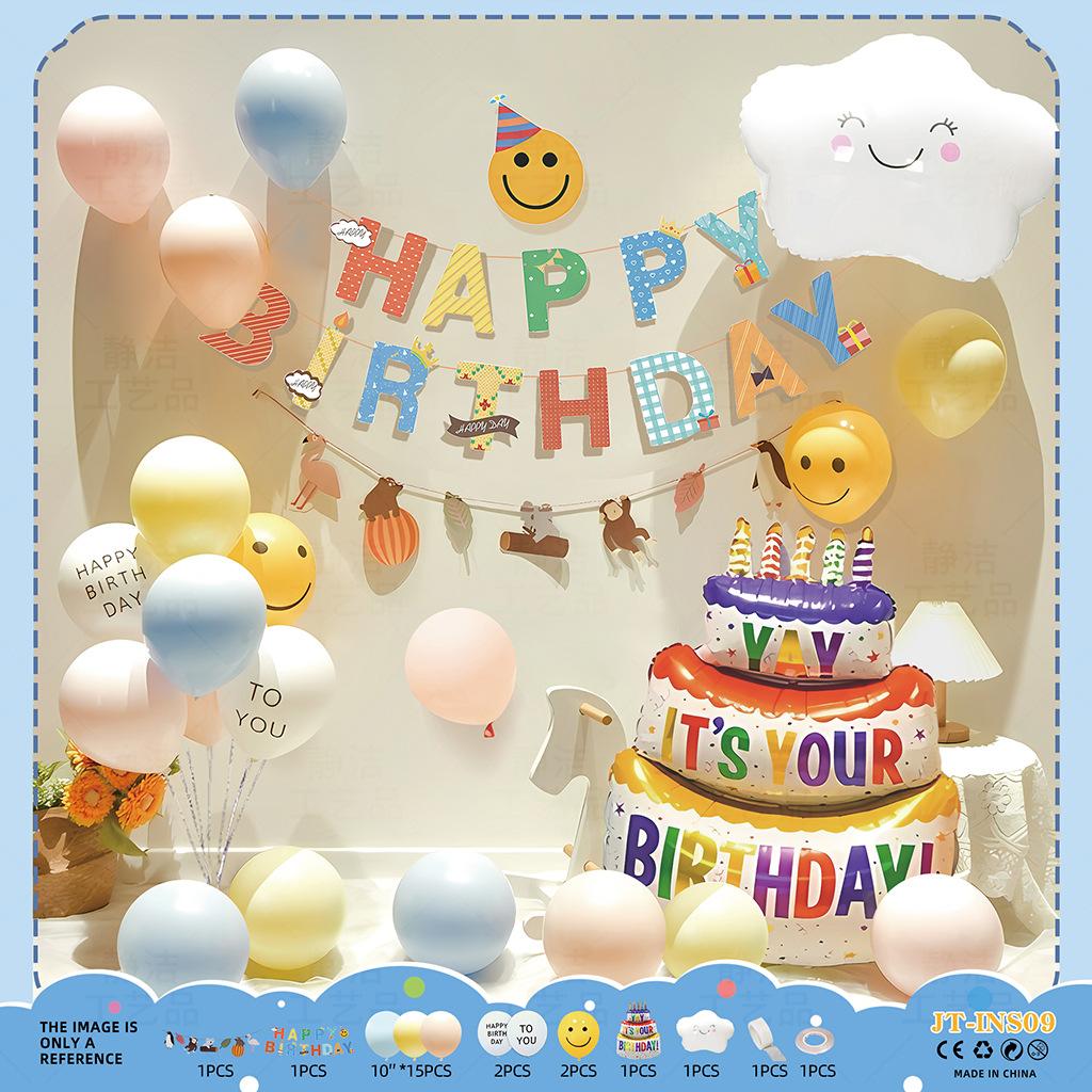 Ins Happy Birthday Party Backdrop Kit - Photography Background & Complete Decorations for Girls & Boys Birthday Celebrations