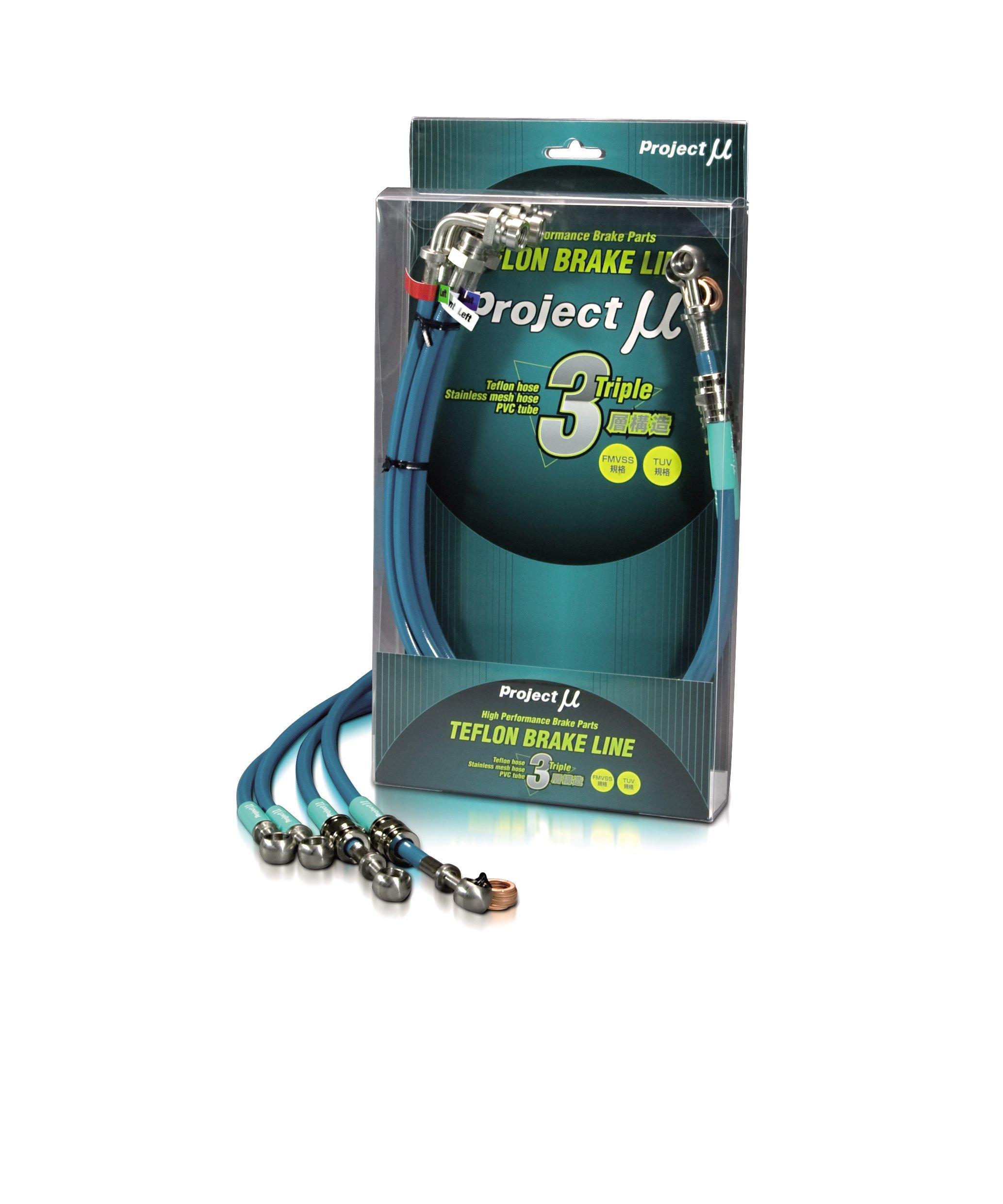 

Project Stainless Steel Green Brake Lines for Subaru WRX/VAB D~ (BLF019BG)