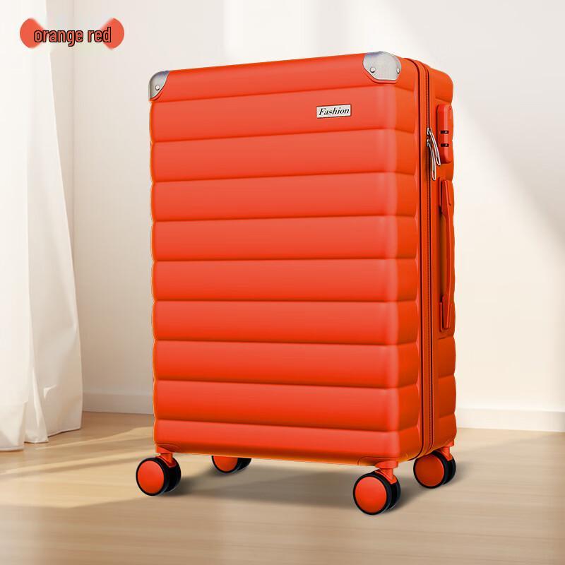 PAKIET MODA Wytrzymała walizka ABS z uchwytem na kubek