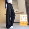 Fleece banana sweatpants children's new straight loose sweatpants casual small narrow wide-leg pants