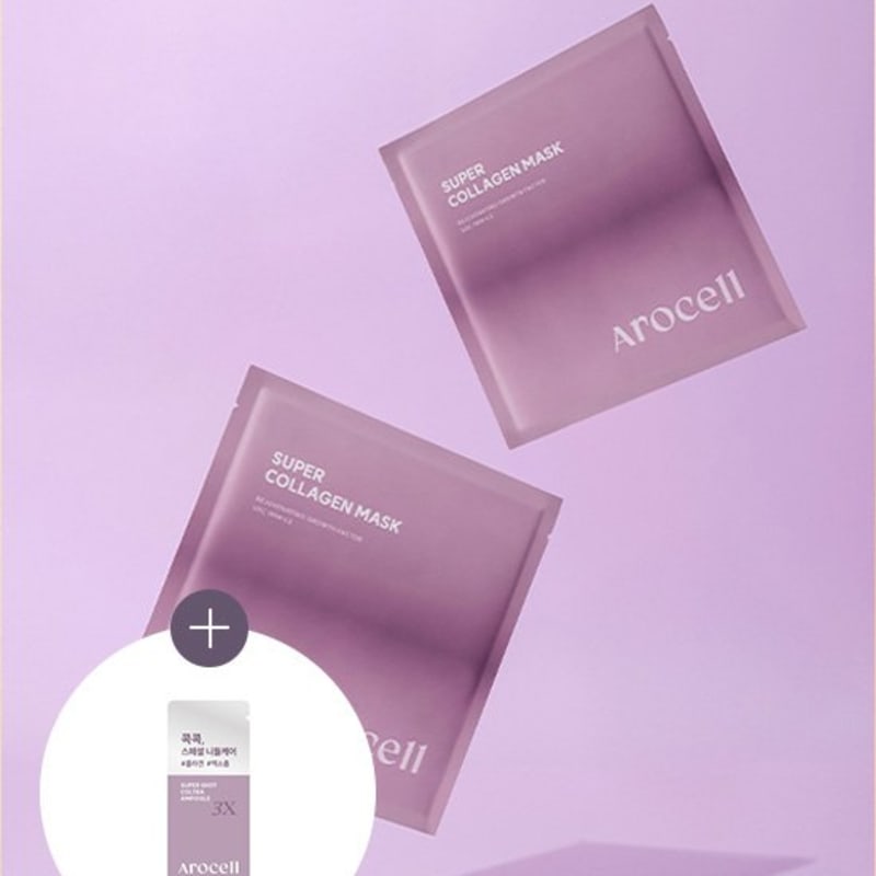 

[Arocell] Супер коллагеновая маска 7 листов (+Ампула Speckle 7 мл в подарок)