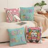 Easter Pillow Case with Colorful Letter Linen Print Pillowcase Holiday Decoration Home Sofa Cushion
