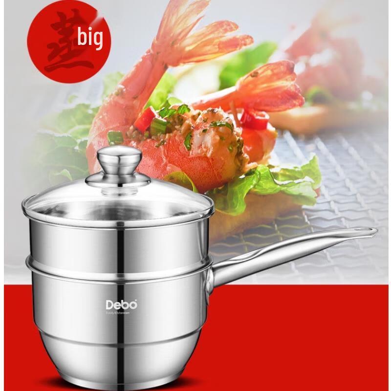 Debo DEP-506 KaBieEr Multi-Purpose Pot