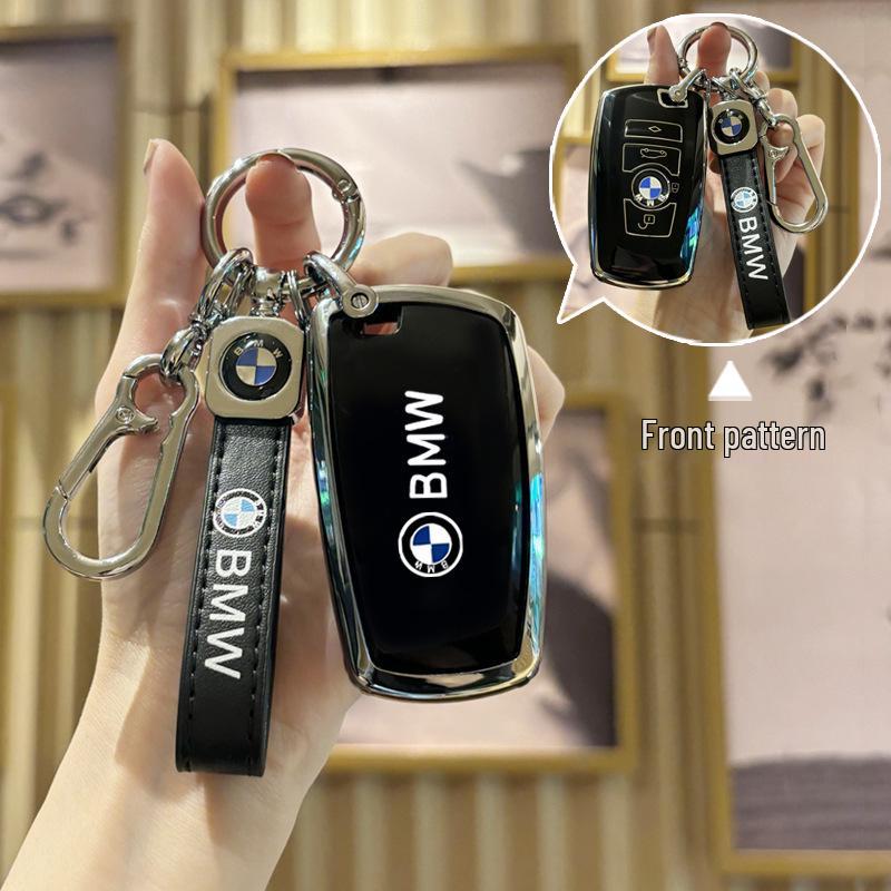 BMW Key Cover for 3, 5, X1, X2, X3, and X5 Series - Fits 1 Series, 320li, 325li, 530 Models.