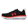 Low Top Kids Running Shoes Black Red Youth 3025808-003