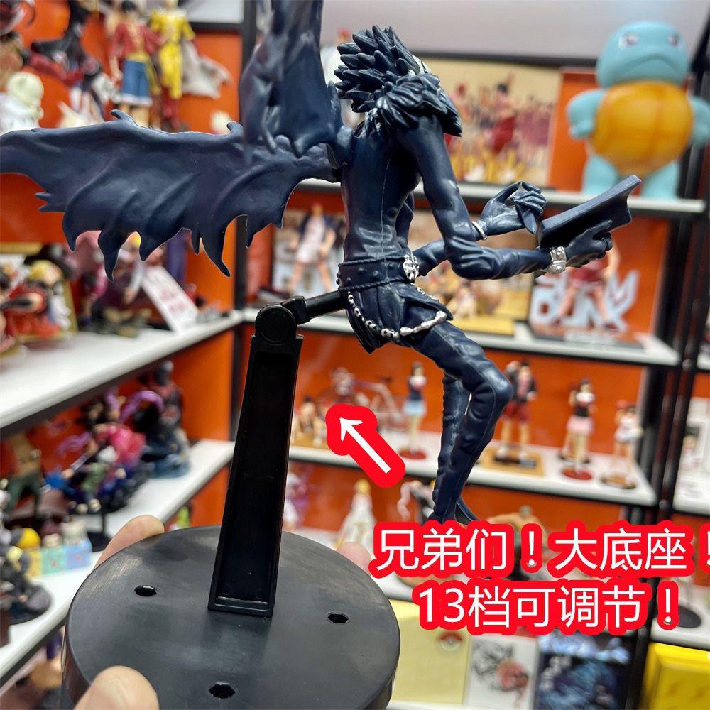 Death Note Ryuk Shinigami PVC Figure Anime Winged Death God Statue Model Collectible Desk Decor Cosplay Gift