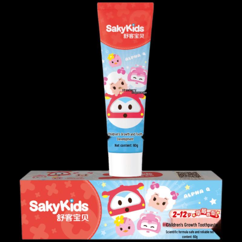 Saky Kids Growth Toothpaste