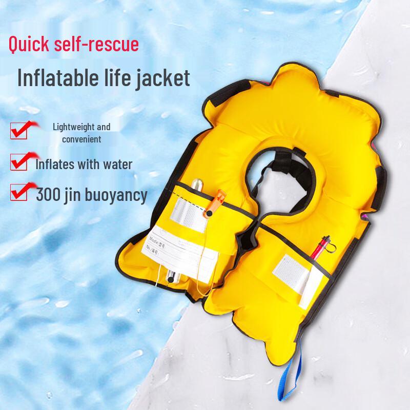 HONG JUN Portable Adult Inflatable Life Vest