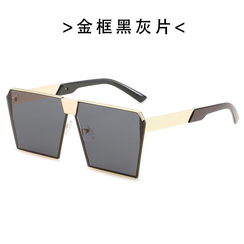 1111 New Fashion Eye Protection Square Metal Sunglasses Sunglasses Men's and Women's European and American Street Shots UV Protection