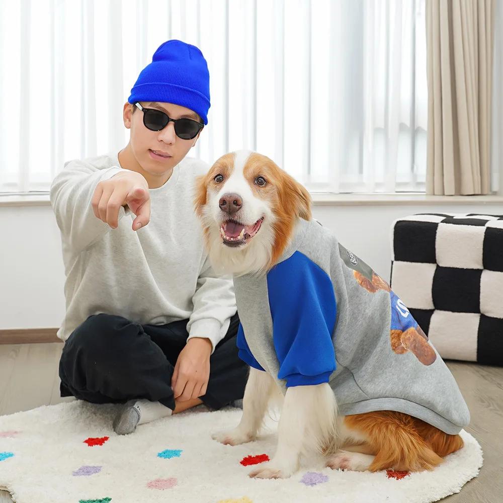 Winter Fleece Warm Big Dog Clothes Cute Cartoon Bear Pet Hoodie For Large Dogs Pullovers Costumes for Labrador Retriever XXL-6XL