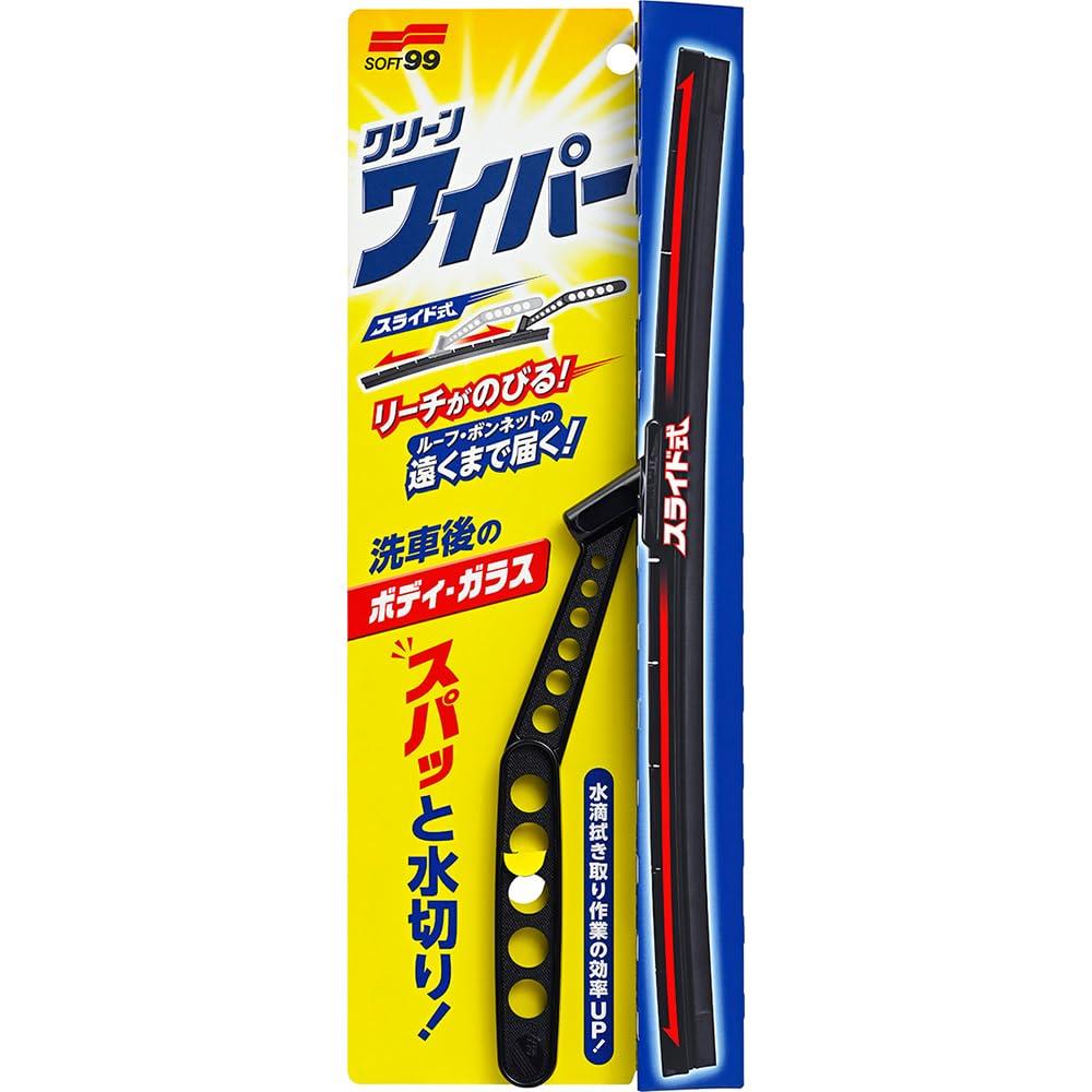 

SOFT99 Car Wash Clean for draining water after 04006 Wiper, washing, чёрный