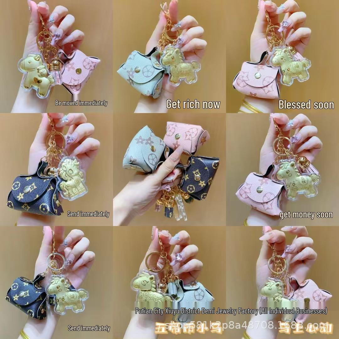 

Шуйбей 999 Чистое Золото Счастливый Брелок - Креативный Аксессуар на Удачу Immediate Prosperity with Leather Bag