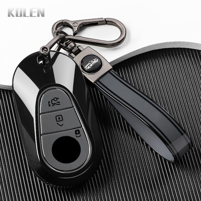 Tpu Car Flip Key Case Fob Keychain Suit For For Mercedes Benz C S Class W206 W223 S350 C260 C300 S400 S450 S500 Accessorie