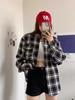 Women's Autumn/Winter Plaid Jacket - Korean Style Slimming Loose Fit POLO Collar Long Sleeve Shirt