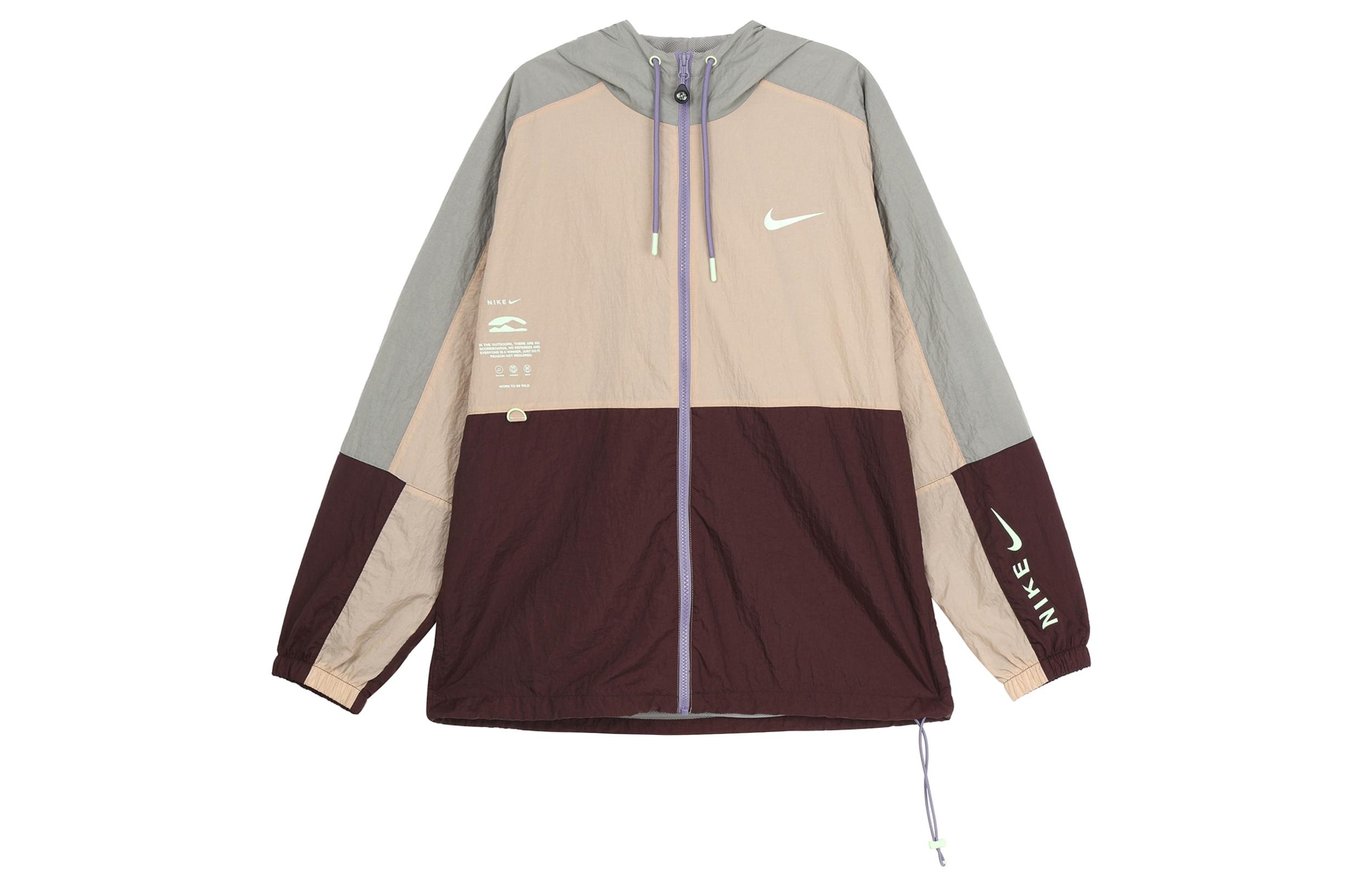 Мужские куртки и пальто Nike Sportswear Хаки HF6170-200 XL