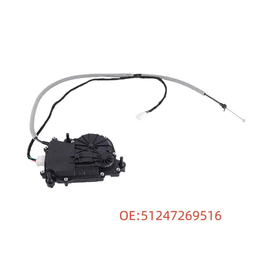 BMW Tailgate Lock Mechanism Motor 51247269516, 51244899587 Compatible 51247269516