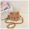 Plush Styling Cat Shoulder Crossbody Bag Embroidered Design Suitable For Child