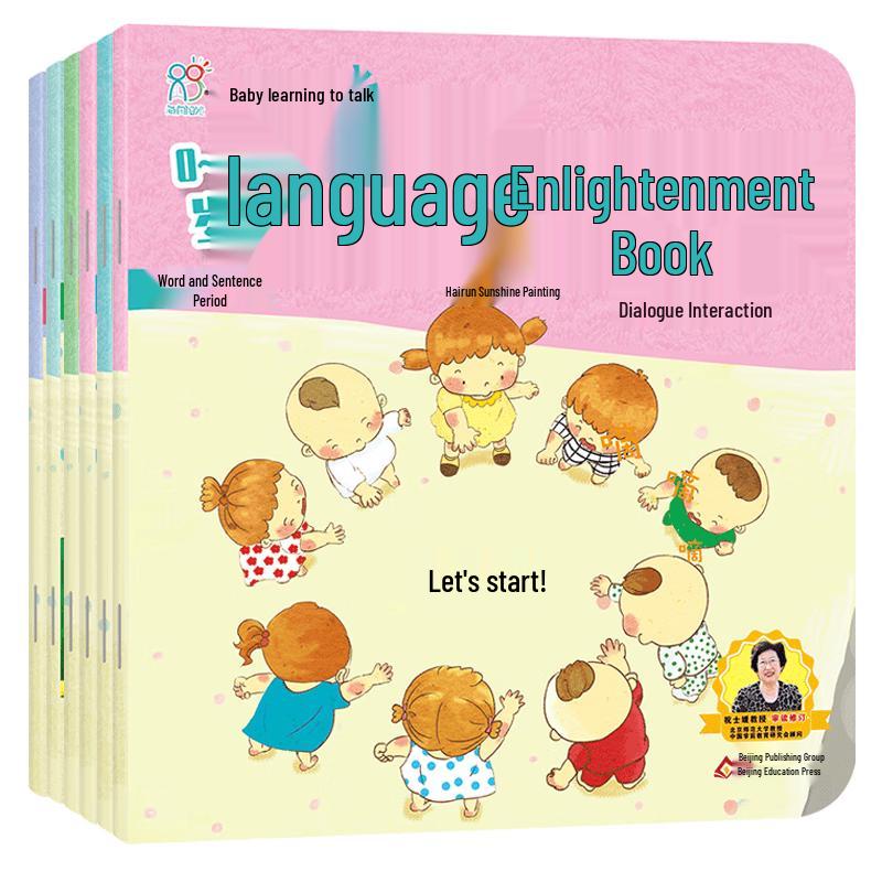 Early Learning Picture Book Set for Toddlers