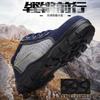 Sapatos unissex – Botins e sapatos fechados unissex
