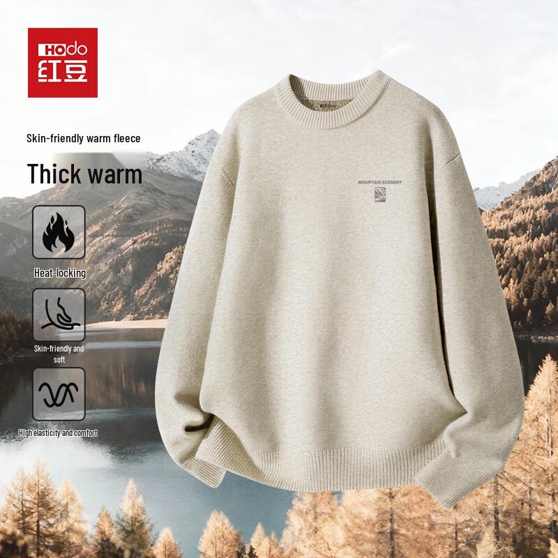 Hodo Herren Hautfreundlicher Warmer Fleece-Pullover