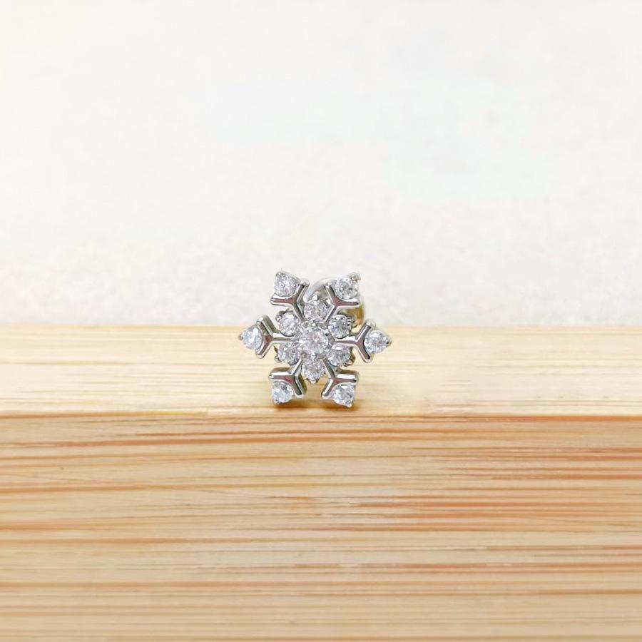 F136 Titanium Flower Peacock Crown Earrings, Long Studs for Cartilage Piercing, 1.2/1.0 Thickness
