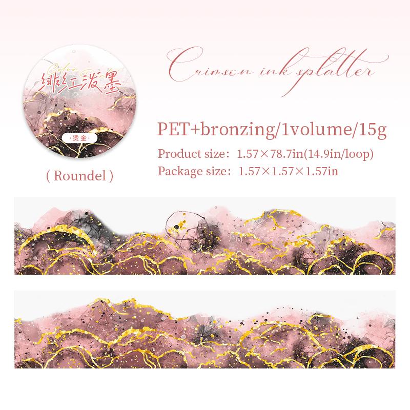 

35mm * 2m Color Paradise Series Watercolor Dyeing Laser Gold PET Stickers Creative Collage DIY Diary Scrapbook Aesthetic Sticker