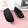 TPU Car Key Case Cover Shell Fob for BMW G07 X7 LCI U11 X1 G70 7 Series G09 XM F98 X4M LCI G18 X5 G81 M3 I20 IX Silver Key Case