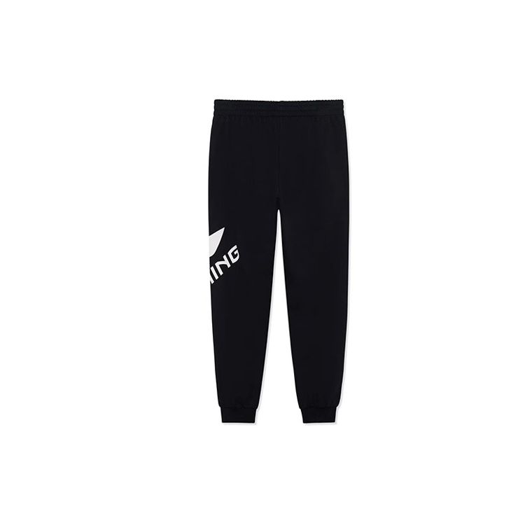 Li Ning Sports Lifestyle Series Letter Logo Print Elastic Waist Cuffed Casual Pants Men Bottoms AKLRF65-1