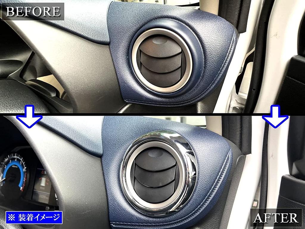 BRIGHTZ Chrom Front Klimaanlagenring für eK Cross EV B5AW eK Cross EV [INT-ETC-268]