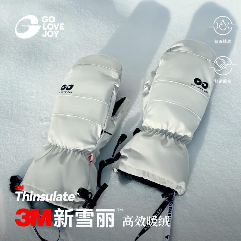 GOLOVEJOY Waterproof Winter Sports Gloves L