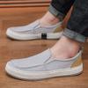 Men's Casual Shoes Men's Summer Breathable Low-top Linen Handmade One-pedal Foot Cover Old Beijing Cloth Shoes Men's Shoes