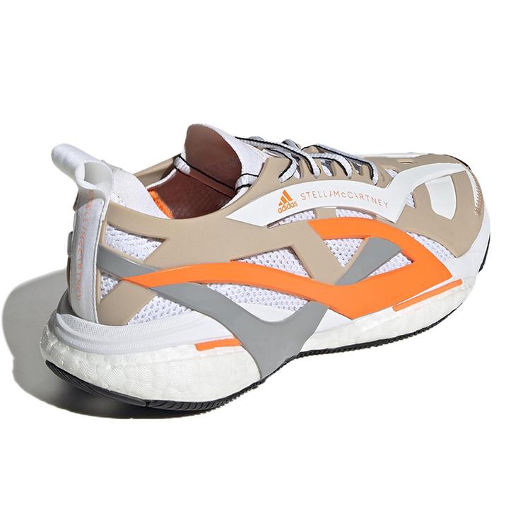 New Adidas Solarglide Stella McCartney Ash Pearl Signal Orange Women's GY6097