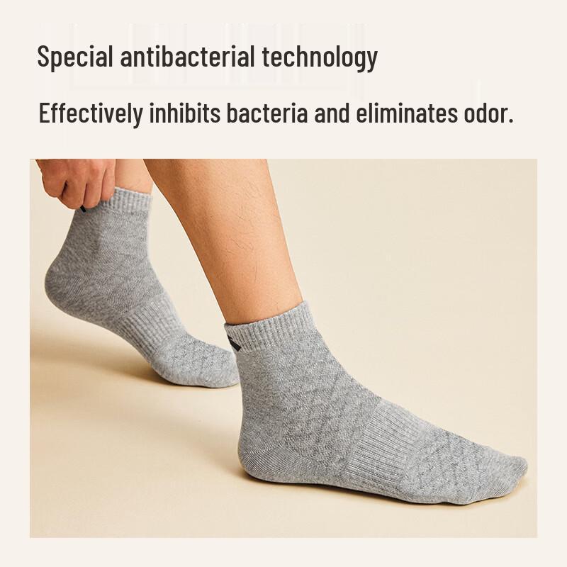 Anta Unisex 5-Pair Sport Socks