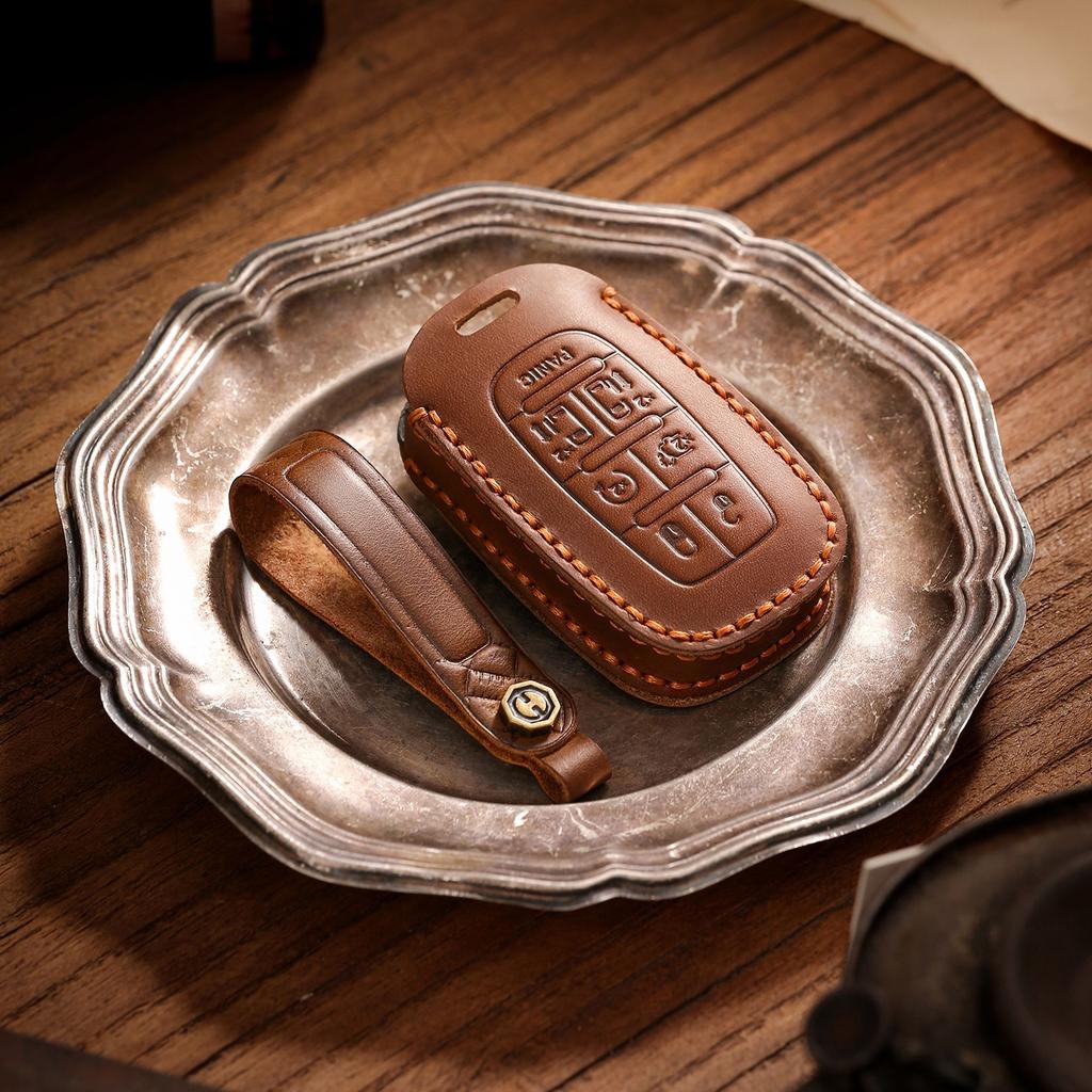 Leather Car Key Cover Is Suitable for Chrysler Dajielong Commercial Vehicle Special Leather Protective Cover