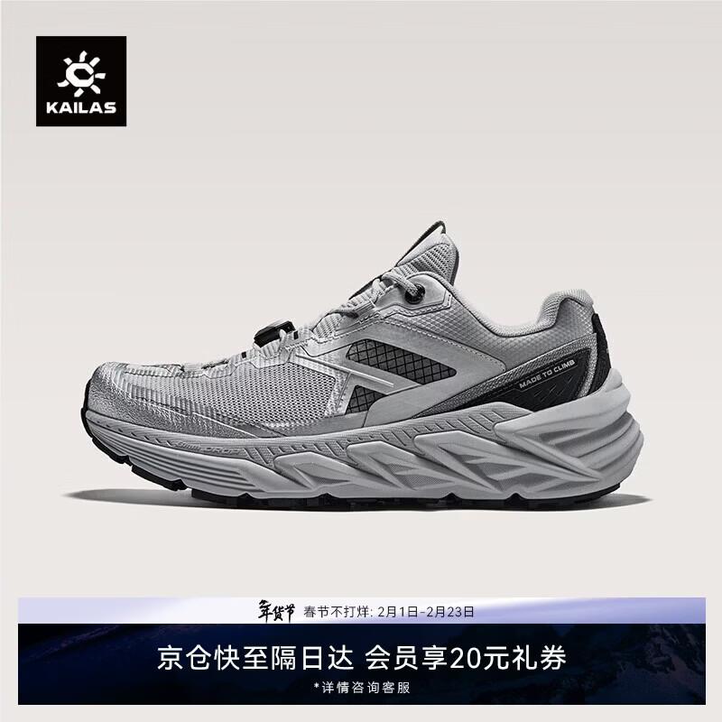 KAILAS Mountain Hike 2 Women s Breathable Hiking Shoes 37