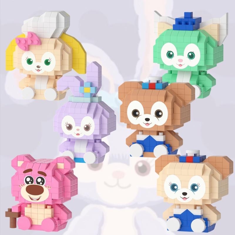 Lele Bruder Kompatibles Erdbeerbär Cartoon Niedliches Mini Baustein Set Für Mädchen 100-200 Teile