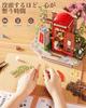 ROBOTIME Miniature House 3D Wooden Puzzle Miniature Architectural Model DIY Craft Kit Woodcraft for Girls Home Decor Gift - - Adults, Boys, - (TGS05)