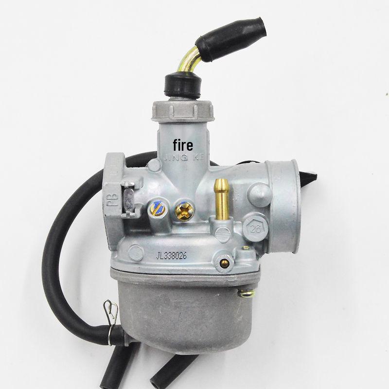 PZ19 Carburetor 19mm for Off-road Motorcycles & ATVs (70-110cc)