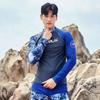 Quick-Dry UV Protection Rash Guard Long Sleeve Swimwear Men Women Surfing Snorkeling Diving Full Set