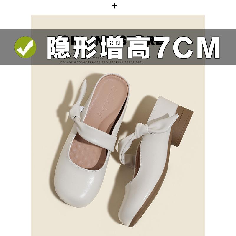 Cowhide version inner heightening bag head half slippers women's summer new wear thick heel with round head Mary Jane
