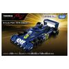 TAKARA TOMY Tomica Premium Racing Tyrrell P34 1976 Gran Premio del Giappone Auto Giocattolo Diecast per età 6+