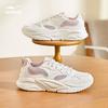 Erke Women's Kuanglan 3 Casual Running Shoes