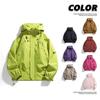 Unisex Windproof Hooded Mountaineering Jacket - Autumn Trendy Loose Fit J90